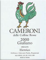 Cameron Winery