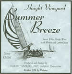 Haight Brown Vineyard