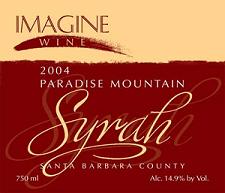 Imagine Wine