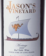 Jason's Vineyard