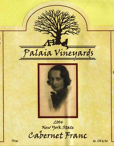 Palaia Vineyards