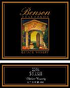 Estate Syrah