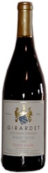 Pinot Noir Petite Cuvée