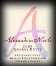 Alexandria Nicole Cellars Quarry Butte