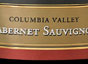 Grand Estates Cabernet Sauvignon