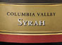 Grand Estates Syrah