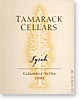 Seven Hills Vineyard Reserve