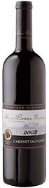 Champoux Vineyard Cabernet Sauvignon