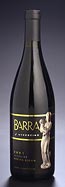 BARRA of Mendocino Petite Sirah