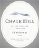 Chalk Hill Estate Bottled Chardonnay