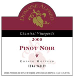 Estate Pinot Noir