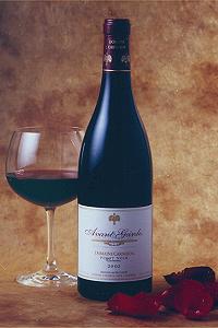Avant-Garde Pinot Noir