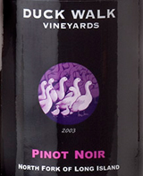 Pinot Noir