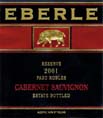 Estate Reserve Cabernet Sauvignon