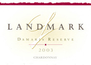 Damaris Reserve Chardonnay