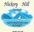 Smith Mountain Lake Sunset