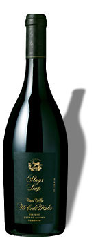 Stags' Leap Estate Grown Petite Syrah Field Blend, Ne Cede Malis