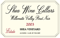 Estate Pinot Noir
