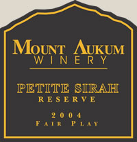 Petite Sirah Reserve