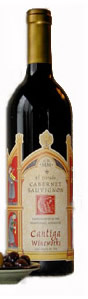 El Dorado Cabernet Sauvignon