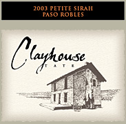 Petite Sirah Reserve