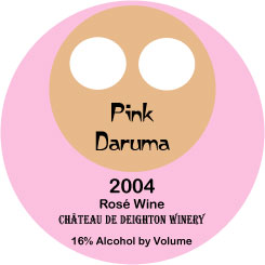 Pink Daruma