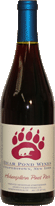 Hohenzollern Pinot Noir