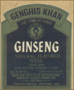 Ginseng Black