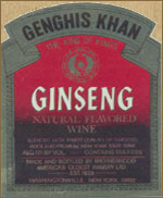 Ginseng Red