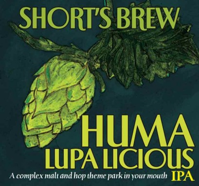 Huma-Lupa-Licious