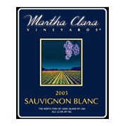 ESTATE RESERVE SAUVIGNON BLANC